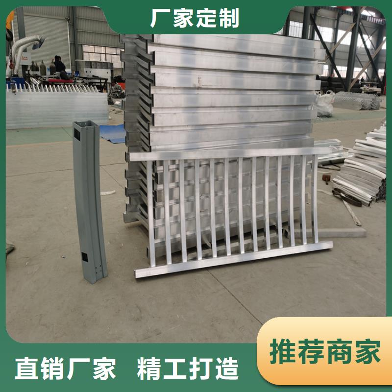 广东省湛江购买铝合金河道防护栏表面光滑耐磨损
