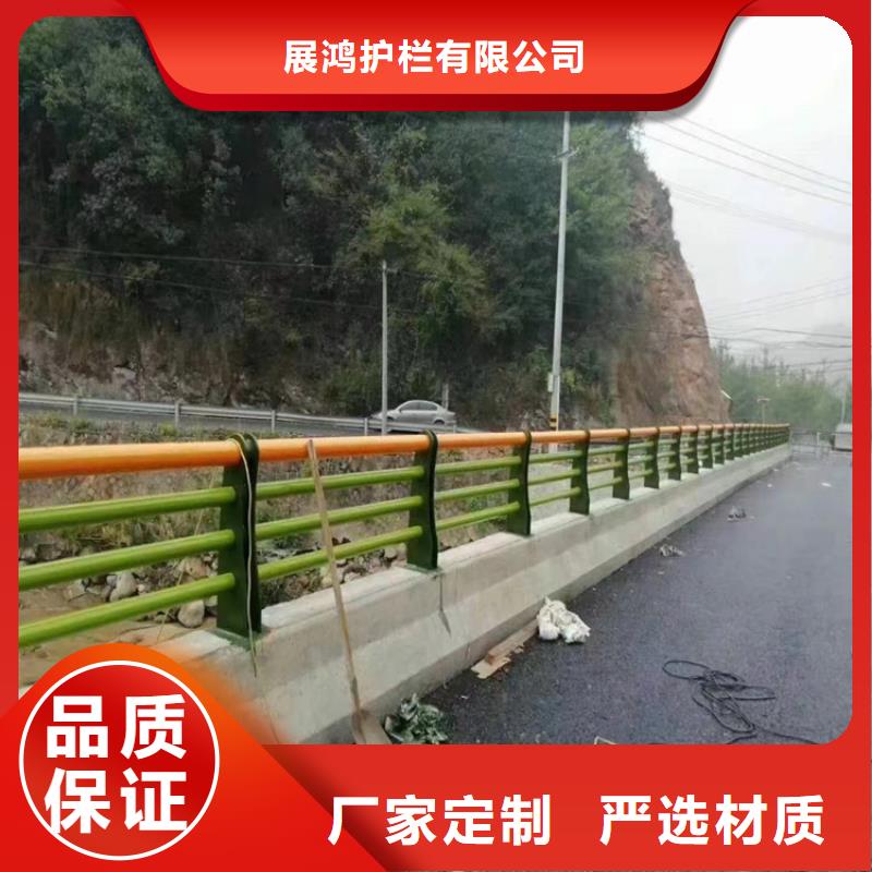 安徽滁州品质Q235桥梁河道防撞护栏安装简单