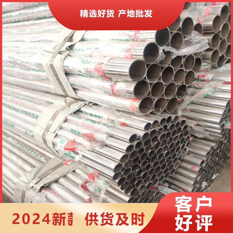 钢板穿孔桥梁护栏立柱厂家保证保量