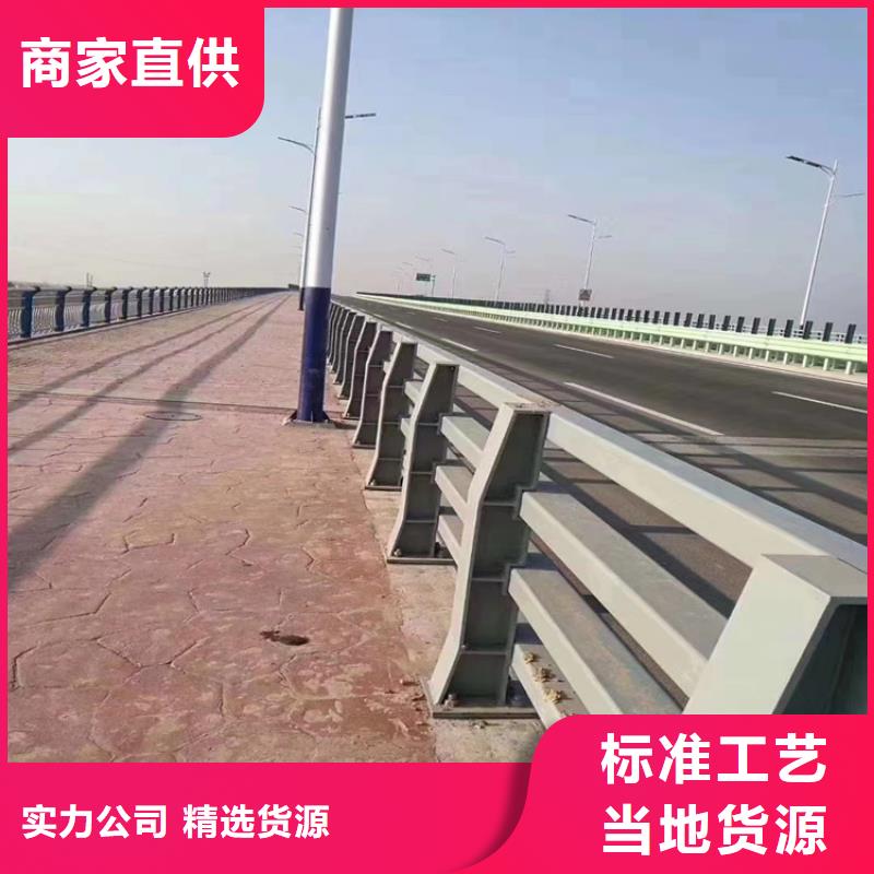陕西省宝鸡定做热镀锌喷塑景观桥梁栏杆外型美观