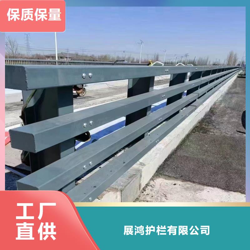 安徽省滁州买钢板静电喷塑桥梁立柱认准展鸿护栏