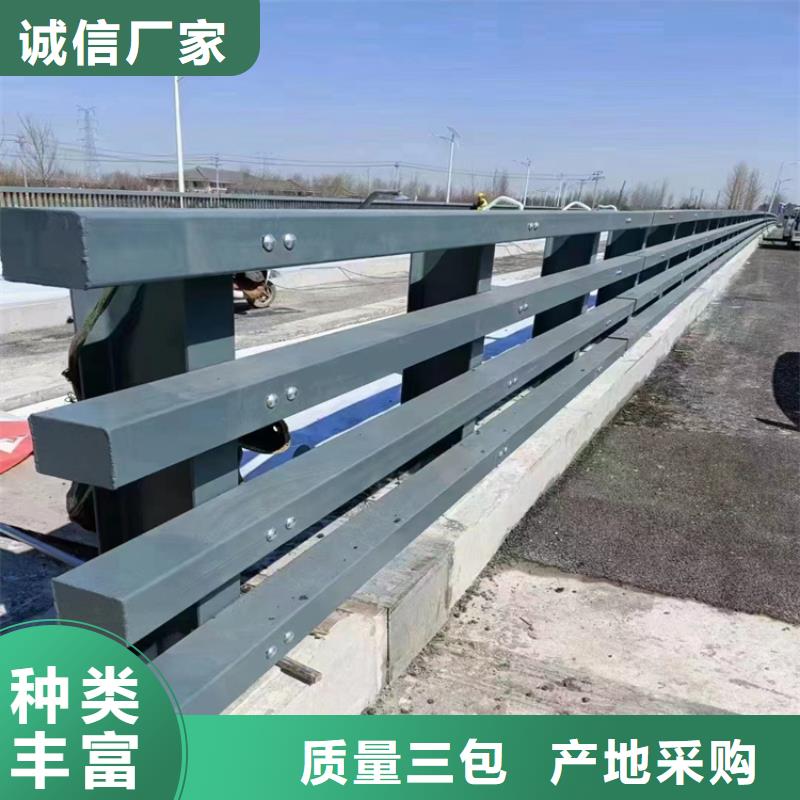 【恩施】同城灯光桥梁防撞护栏展鸿护栏质量有保障