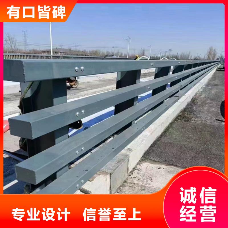 道路防撞护栏使用寿命长