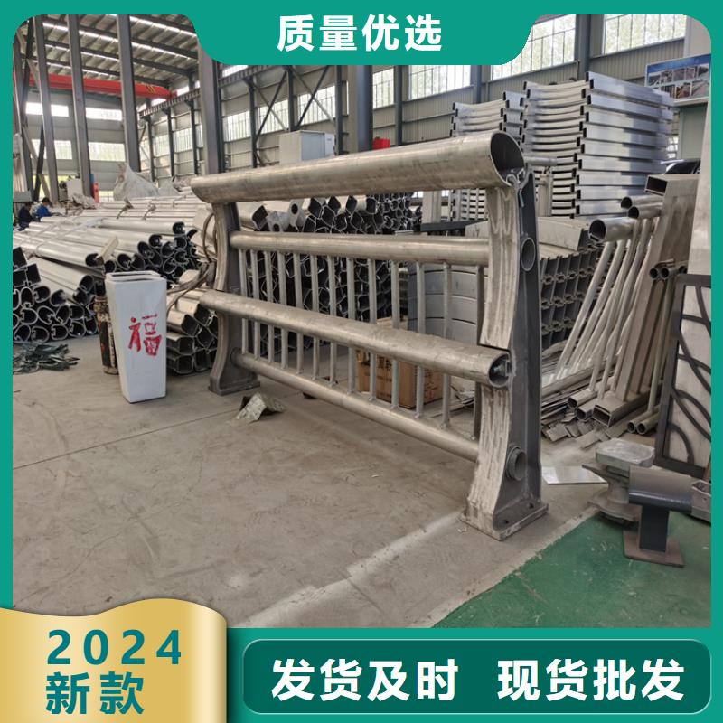 三横梁桥梁防撞护栏
高碳钢喷塑大桥防撞护栏
道路防撞护栏刚性好一件代发