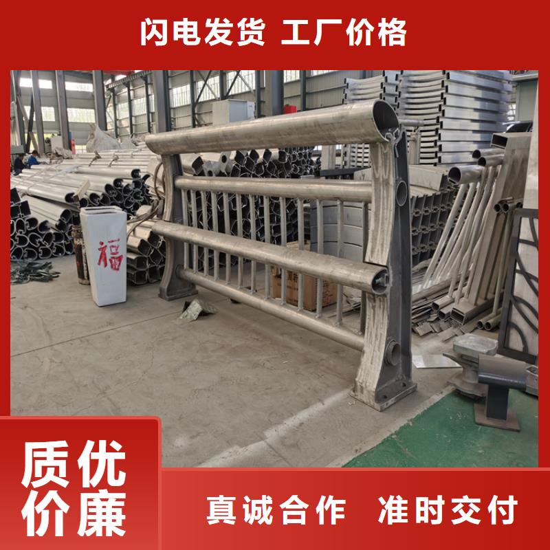 广东广州现货市Q235桥梁防撞栏杆厂家直销价格实惠