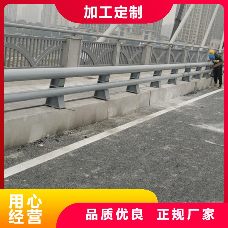 304复合管道路栏杆使用寿命长久