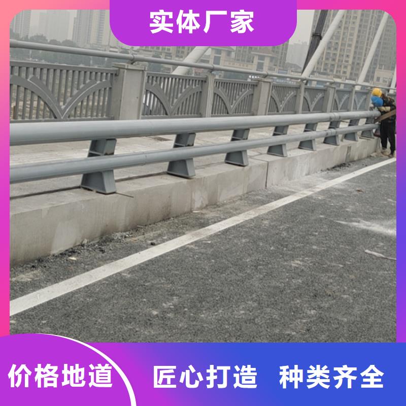 青海《黄南》销售复合管天桥护栏安装灵活