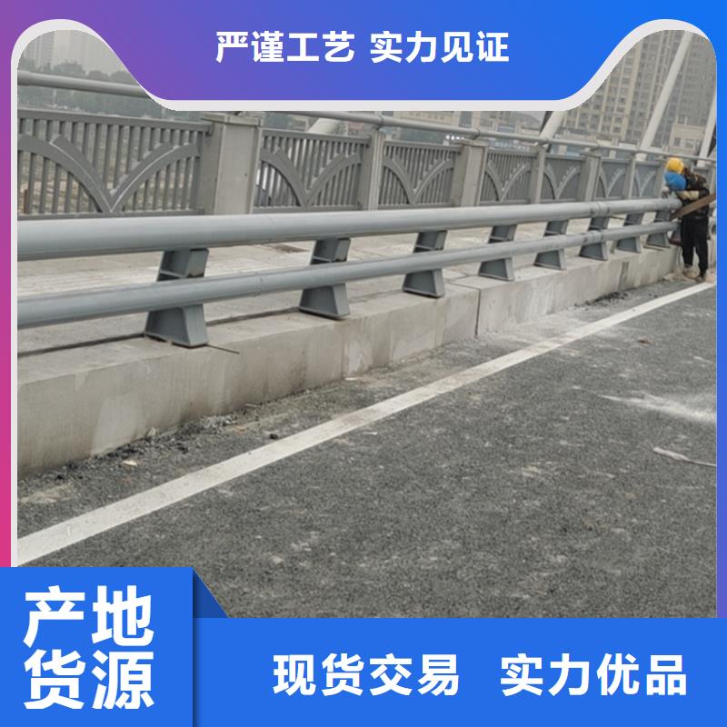 201不锈钢复合管栏杆规格多样可供选择