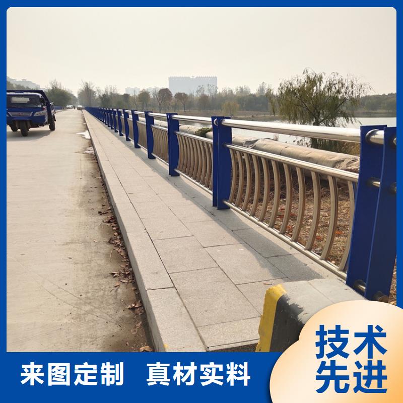 江西九江咨询市氟碳漆喷塑栏杆立柱品质优良引领时尚