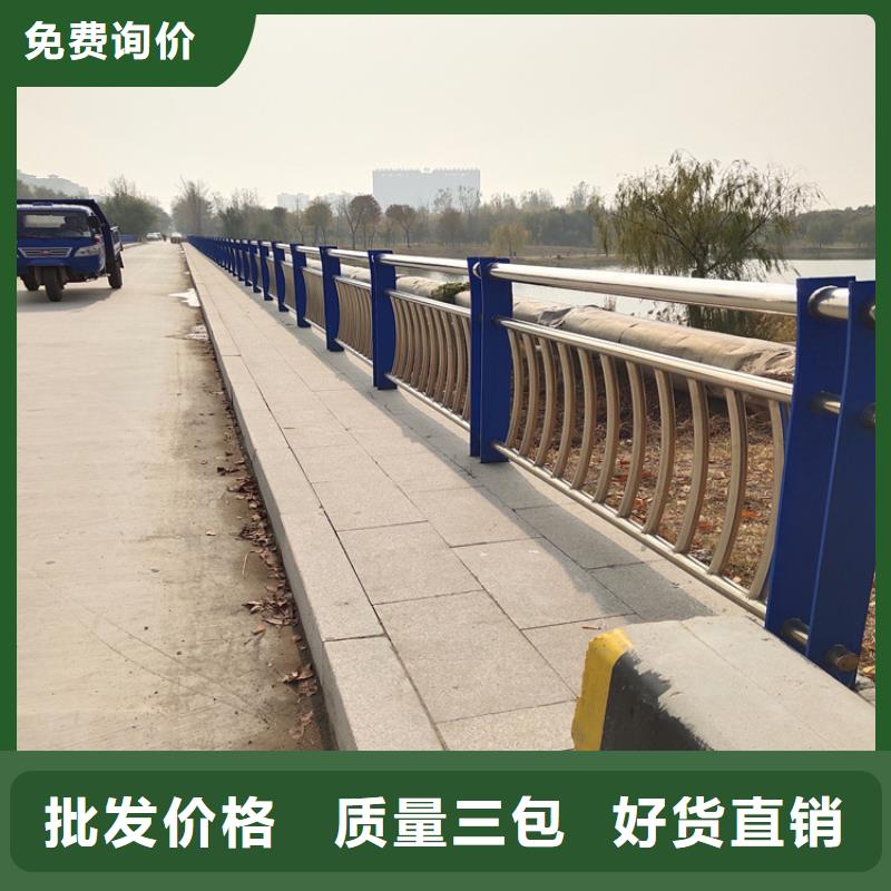 靖江销售椭圆管景观河道栏杆展鸿护栏质量有保障