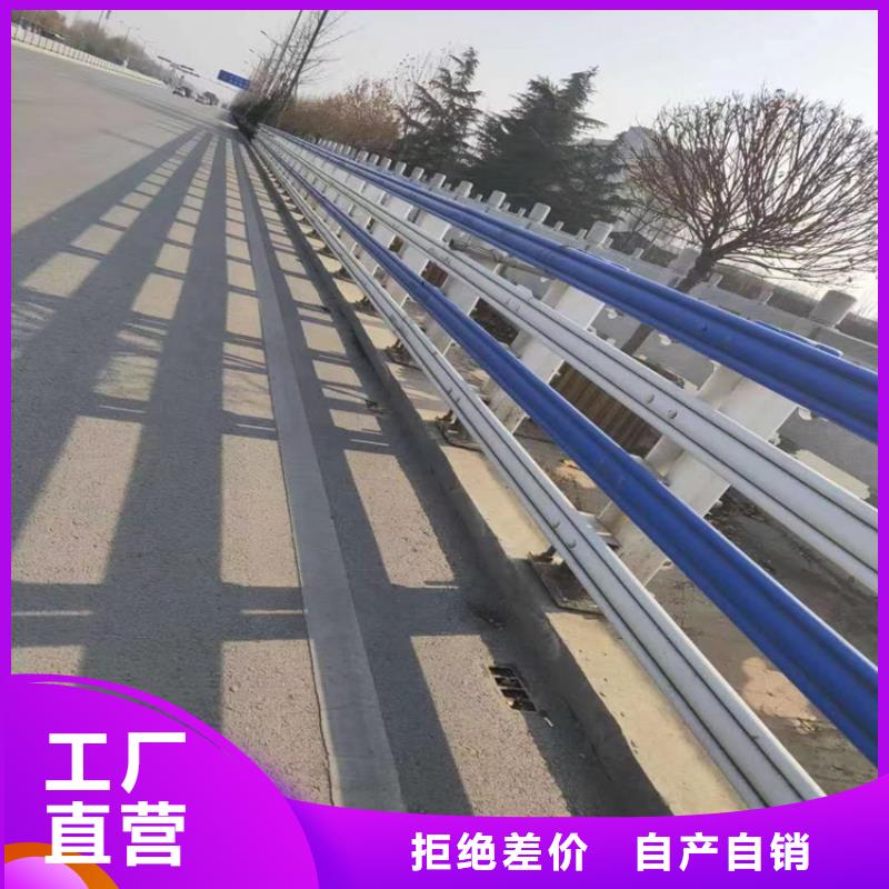 宁夏直销氟碳漆桥梁防撞护栏寿命长久