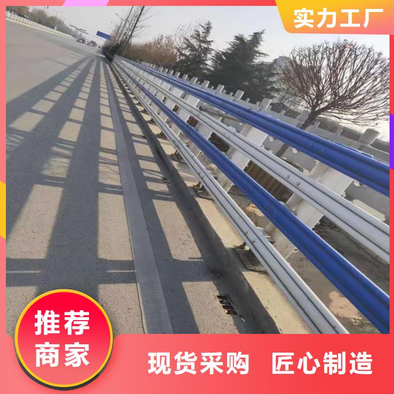 陕西汉中买异型管桥梁防撞护栏安装简单