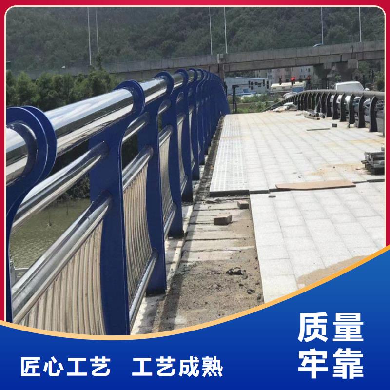 四川省【绵阳】直供201不锈钢复合管栏杆订金发货