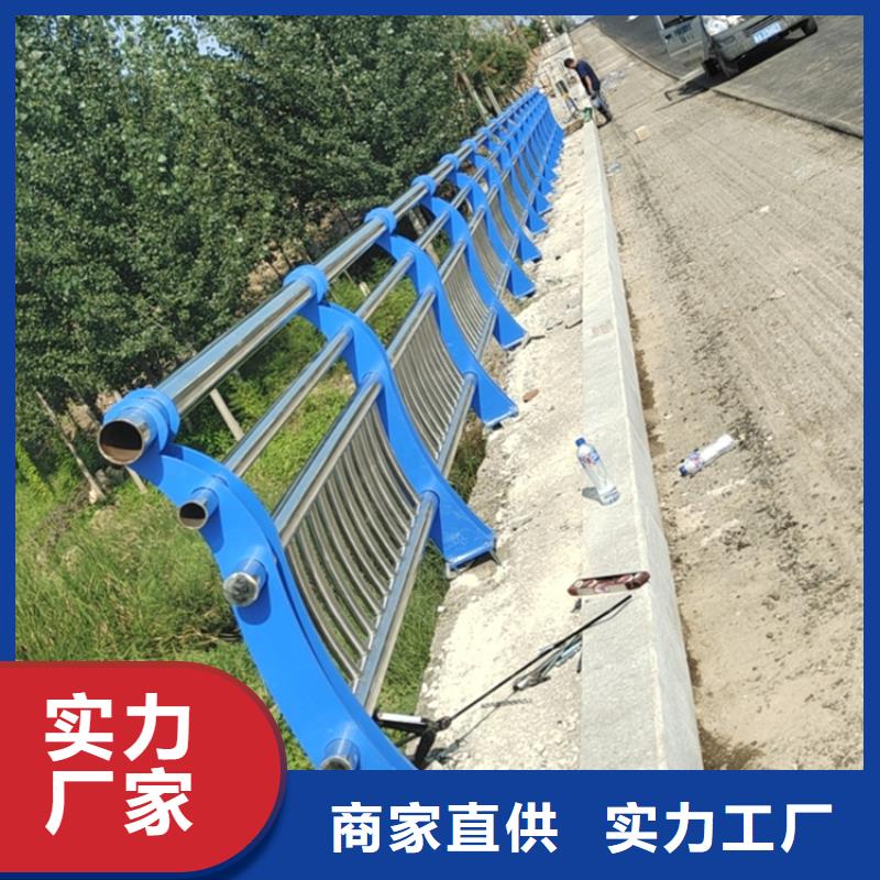 河道防撞护栏立柱全国发货