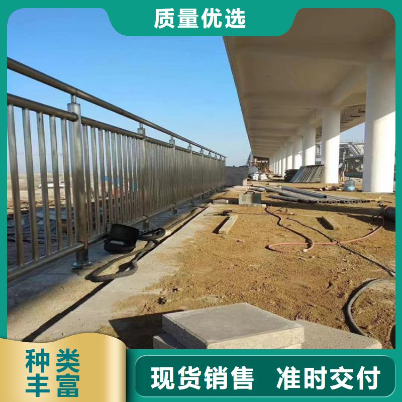 云南《玉溪》生产304不锈钢复合管栏杆安装灵活