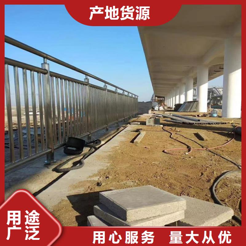 碳钢喷塑防撞护栏认准展鸿护栏