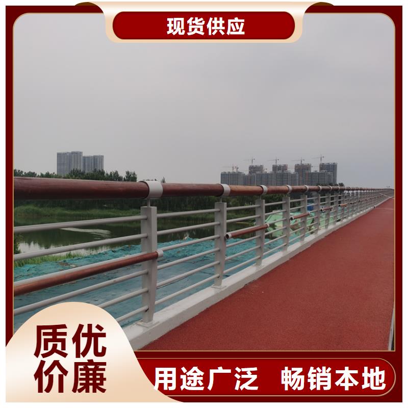 铝合金道路护栏安装灵活