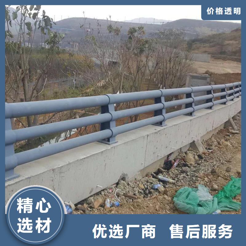 江苏【扬州】直供市矩形管桥梁防撞栏杆厂家直销价格实惠