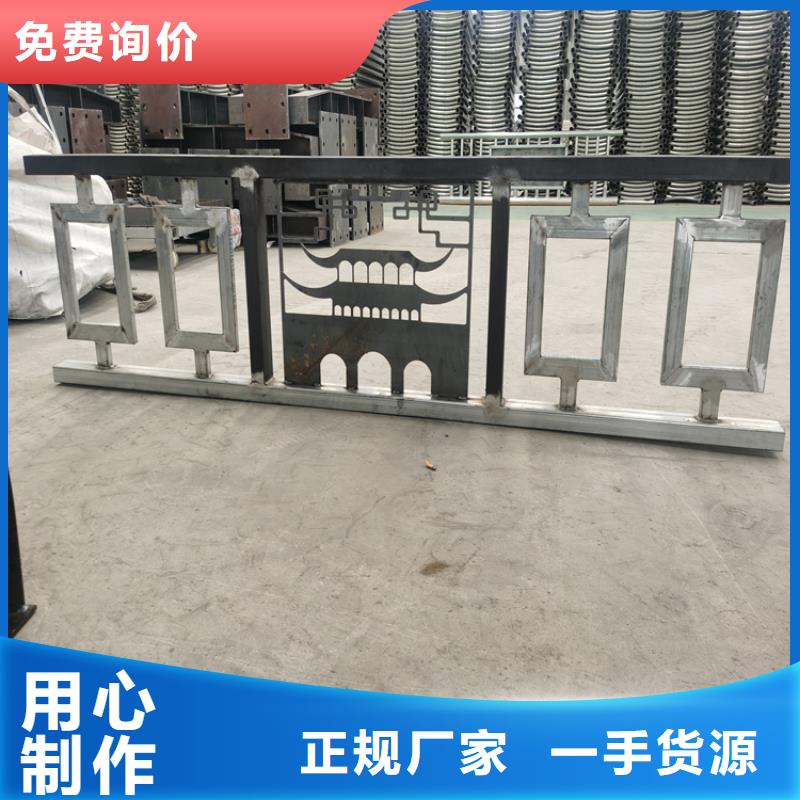 西藏省阿里当地Q235桥梁景观栏杆防护性能良好