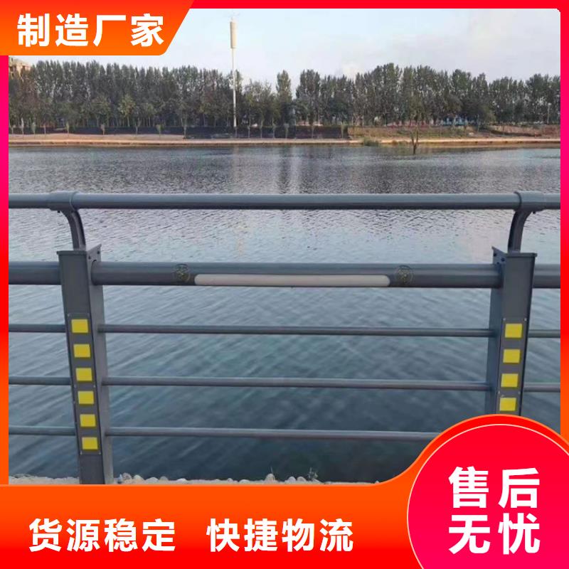 【内蒙古】该地复合管天桥栏杆耐腐蚀不生锈