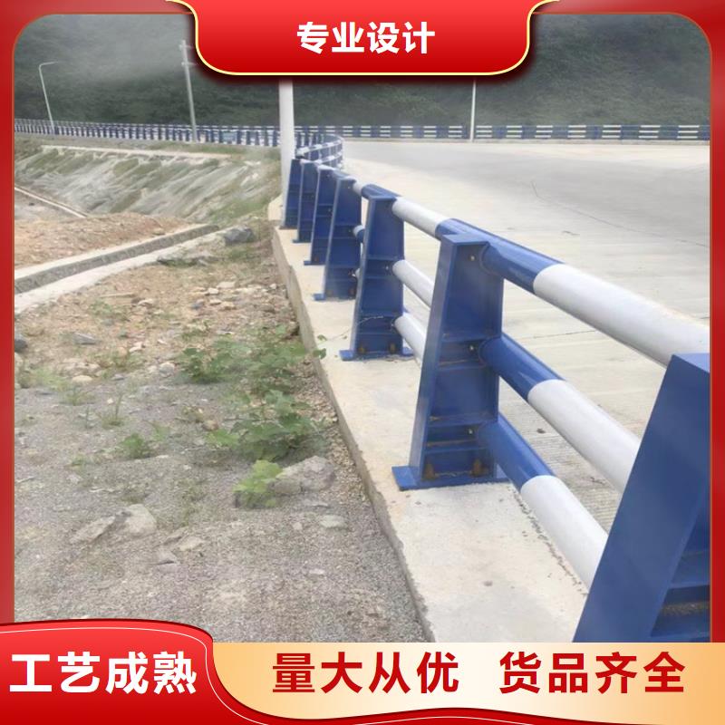 河北省沧州本土三层防腐喷塑桥梁护栏规格多样可供选择