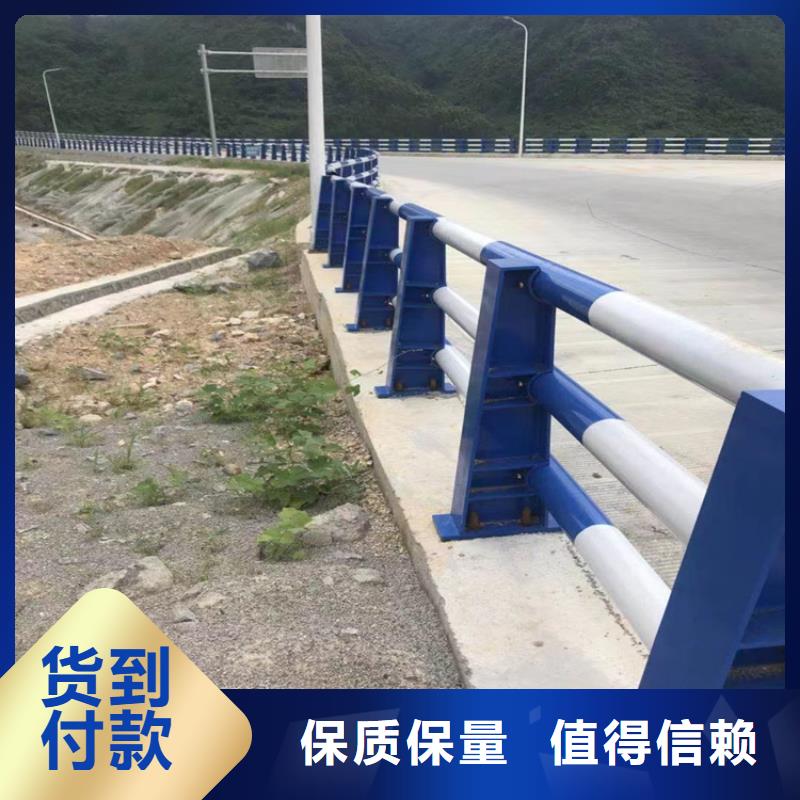 河北《廊坊》选购钢管喷塑桥梁护栏安装简单