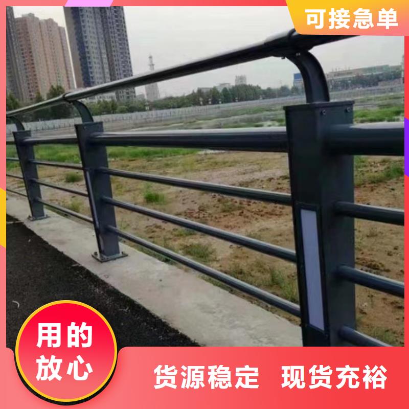 山西朔州直供矩形管桥梁防撞护栏厂家长期有售