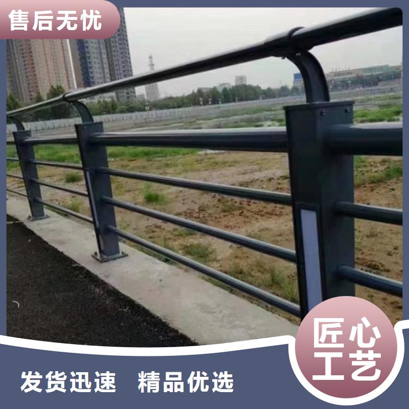 惠州同城镀锌方管河道桥梁栏杆厂家货源充足