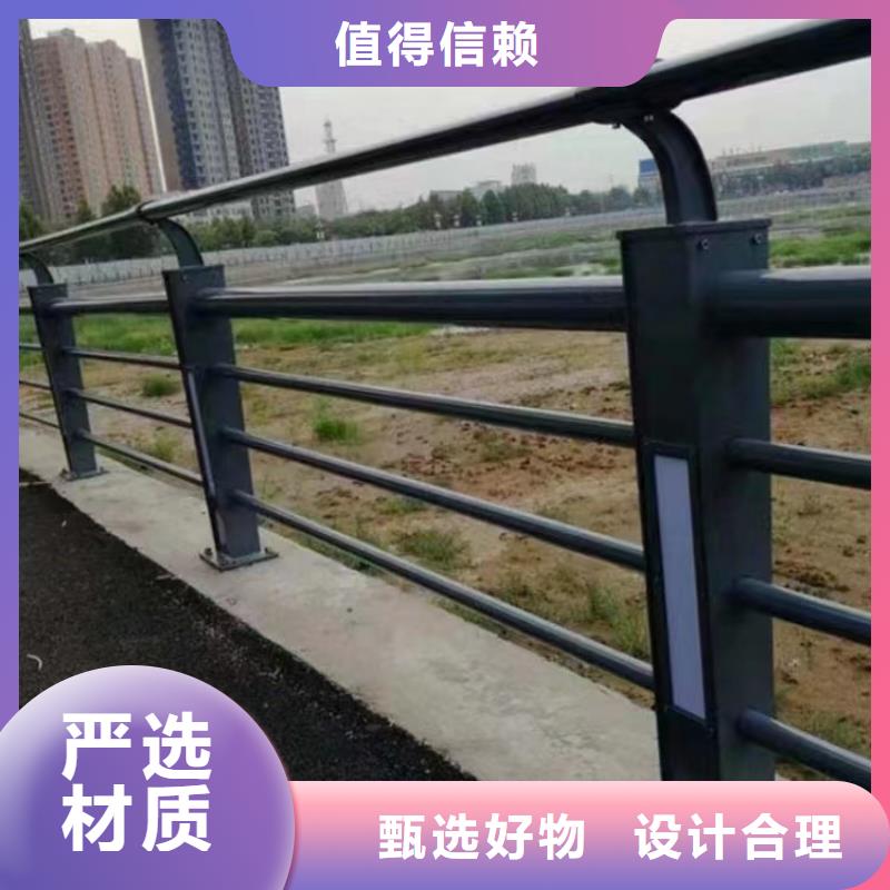 【 静电喷塑护栏-不锈钢复合管厂家产地批发】-市场覆盖|昌邑|昌乐|青岛|烟台|菏泽|东营-企业旺旺