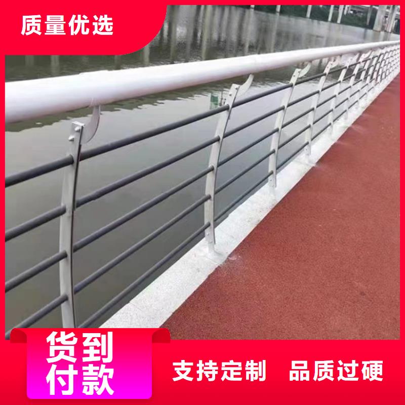 云南《昆明》定制碳钢管喷塑桥梁护栏款式经典