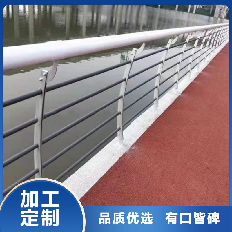 山西省【大同】经营201不锈钢复合管景观栏杆满焊工艺长期供应