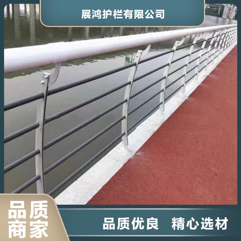 氟碳漆喷塑防撞栏杆国标材质