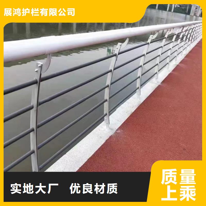 贵州铜仁周边异型管河道防撞护栏表面光滑坚固防撞
