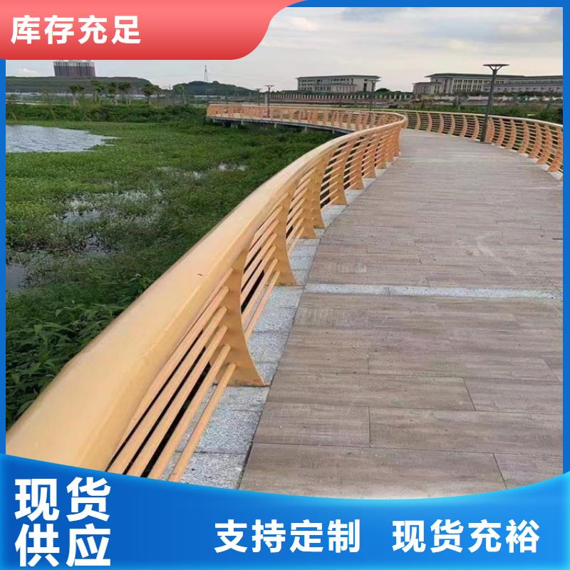 云南文山现货市氟碳漆桥梁防撞护栏设计人性化