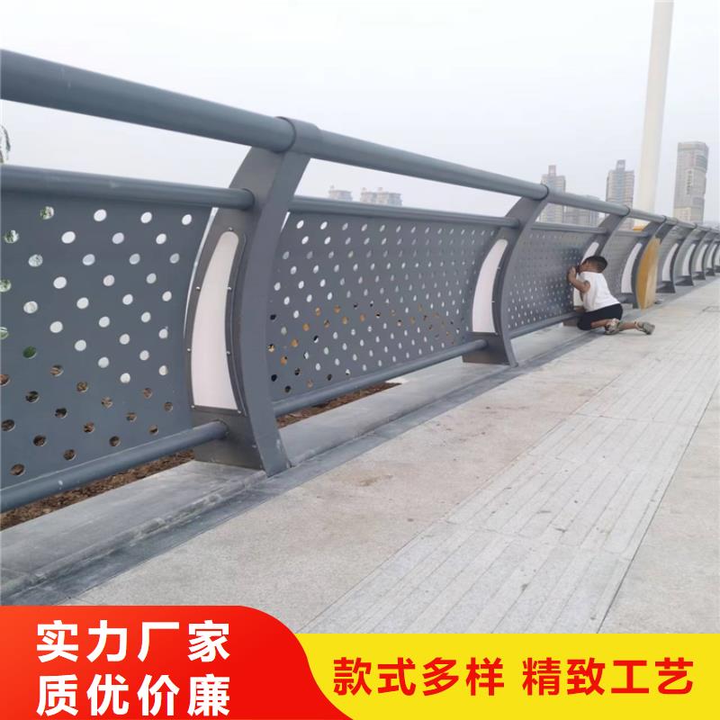 铝合金交通道路护栏展鸿护栏长期承接