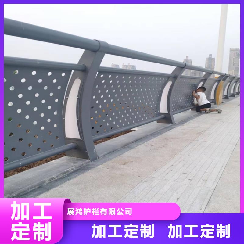 贵州铜仁品质钢板静电喷塑护栏立柱耐磨耐腐蚀