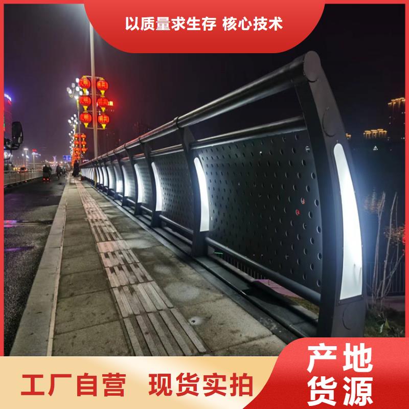 安徽蚌埠周边市氟碳漆喷塑栏杆立柱厂家交货周期短