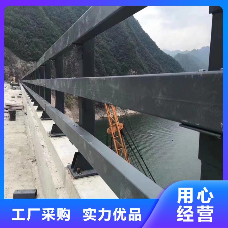 贵州铜仁周边异型管河道防撞护栏表面光滑坚固防撞