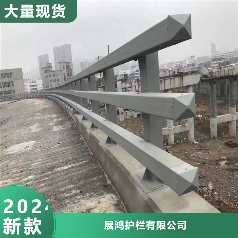 广东梅州诚信复合管高铁站栏杆安装灵活