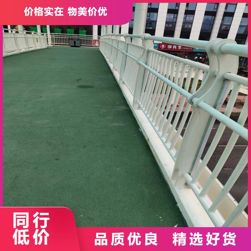 304不锈钢复合管栏杆满焊工艺质量好