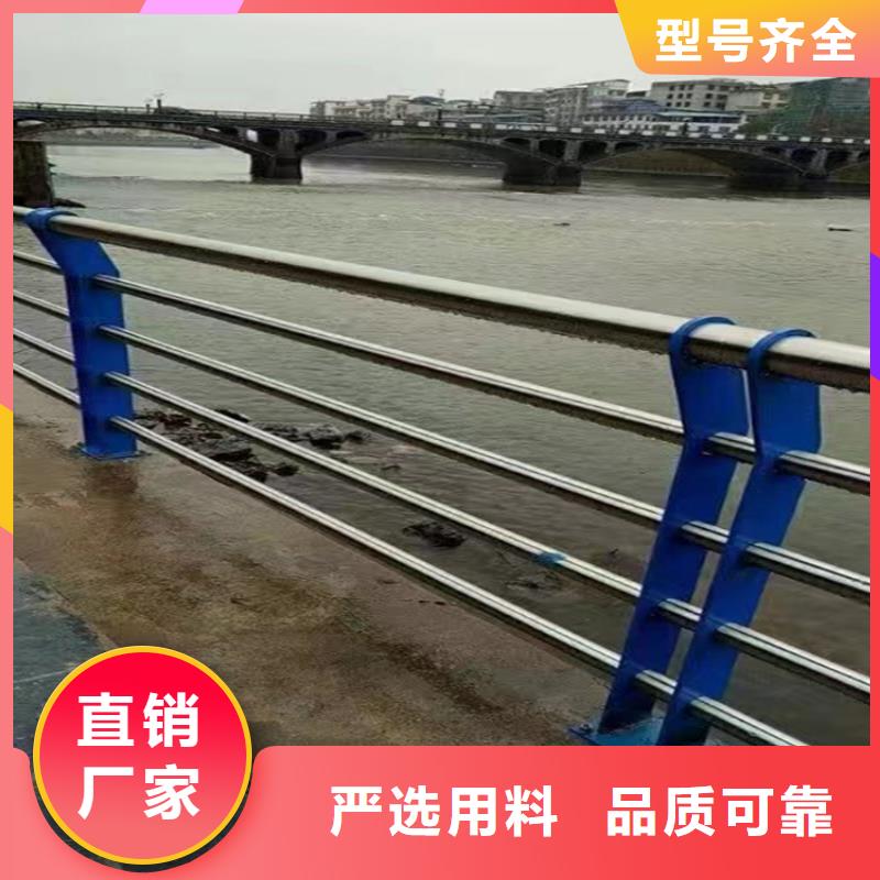 广西省《百色》直销三层防腐喷塑桥梁护栏设计精巧