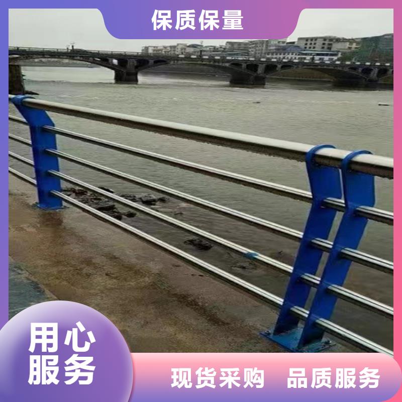 广东梅州诚信复合管高铁站栏杆安装灵活