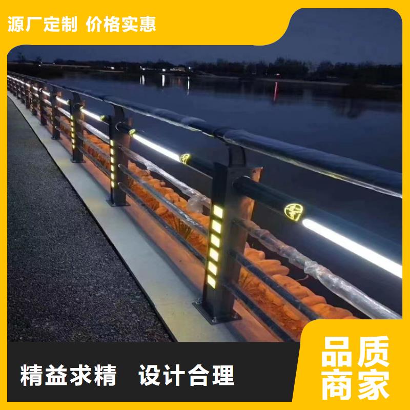 山东省淄博当地Q345桥梁防撞护栏订金发货