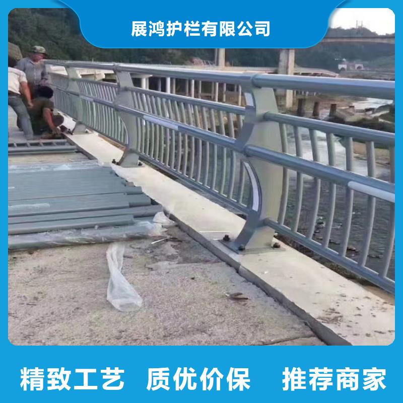 江苏省靖江订购铝合金桥梁栏杆样式新颖美观大方
