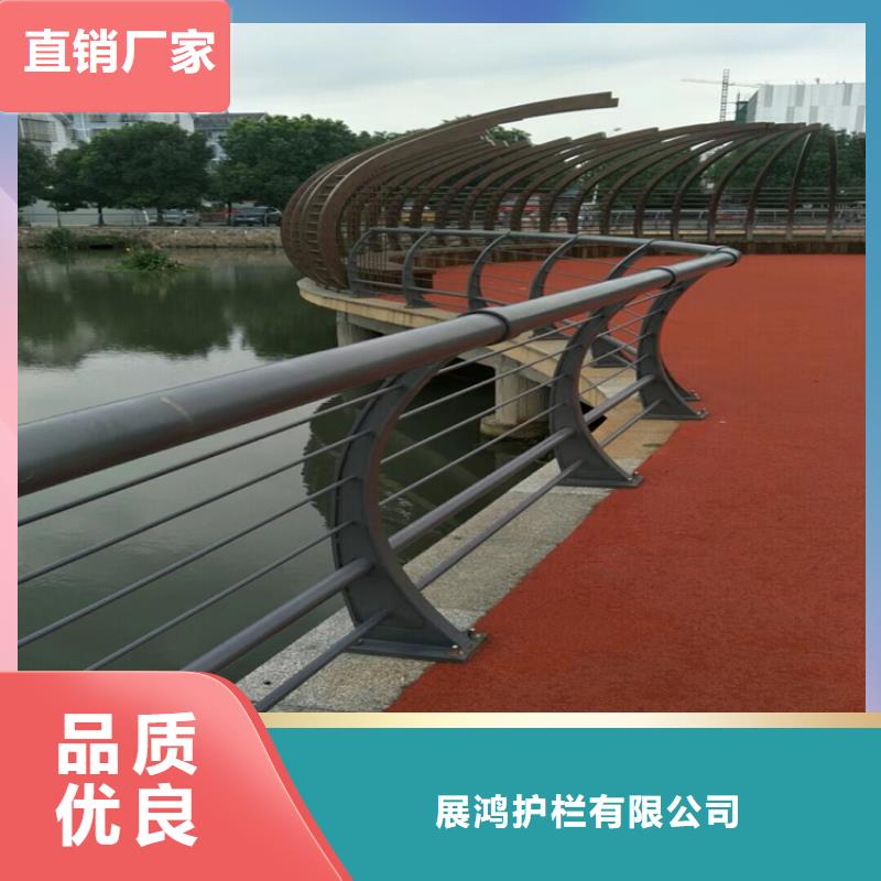 桥梁氟碳漆防护栏可定制加工