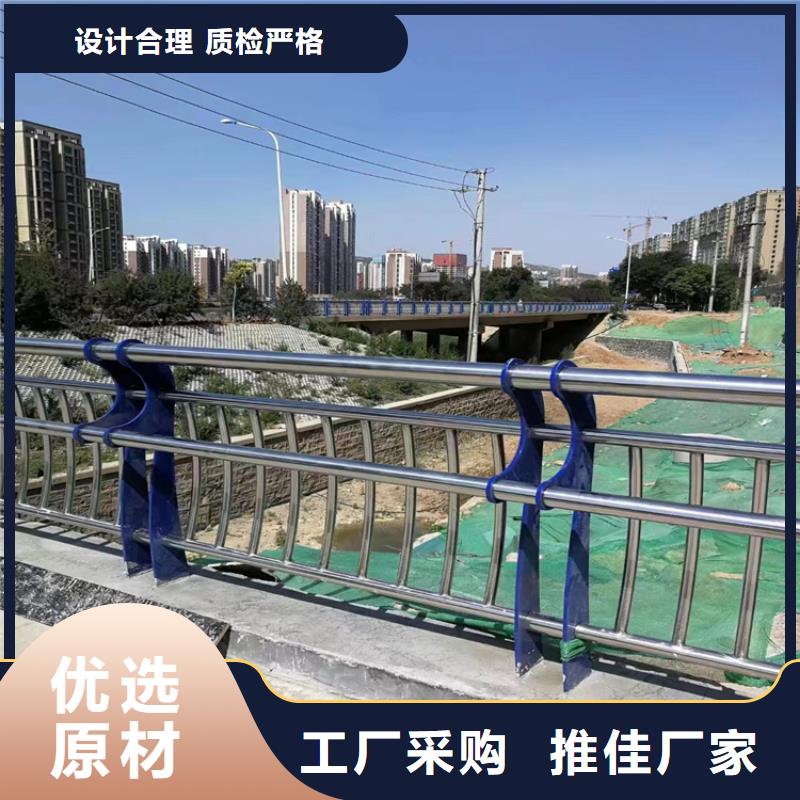 【武威】选购铝合金道路防护栏款式新颖