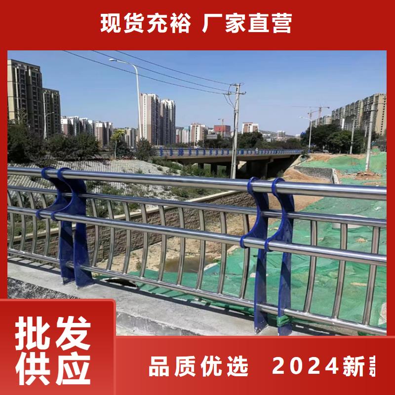 江苏省泰州买铝合金桥梁栏杆厂家主营