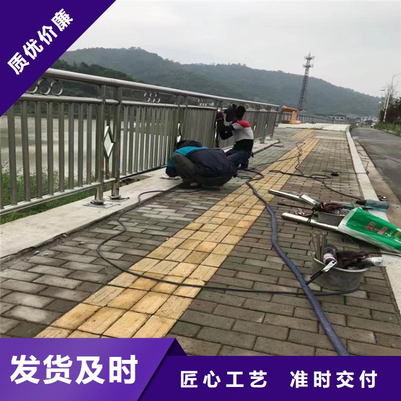 广东【广州】找304不锈钢复合管栏杆防护性能良好