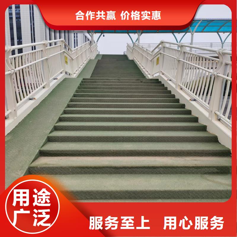 靖江销售椭圆管景观河道栏杆展鸿护栏质量有保障