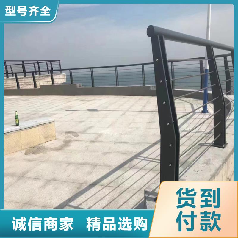湖北【宜昌】咨询碳素钢复合管栏杆防护性能良好